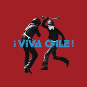 ELECTRODOMESTICOS / AHORA Y SIEMPRE ¡VIVA CHILE! / HR–50 / 7” VINYL / 2016