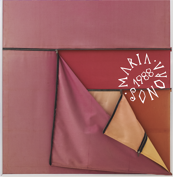 MARIA SONORA - 1988 / HR-69 / 12" VINYL / 2025